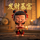 玛塔塔的主页抖音